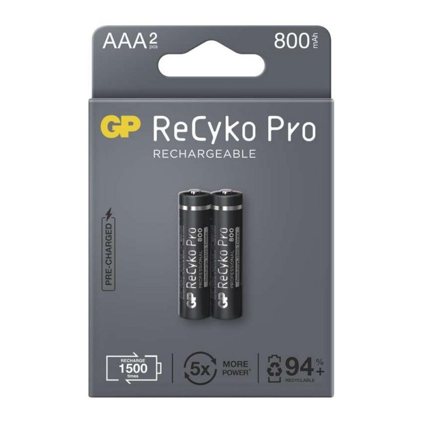 2 бр. Акумулаторни батерии GP AAA ReCyko Pro NiMH / 1.2V / 800 mAh