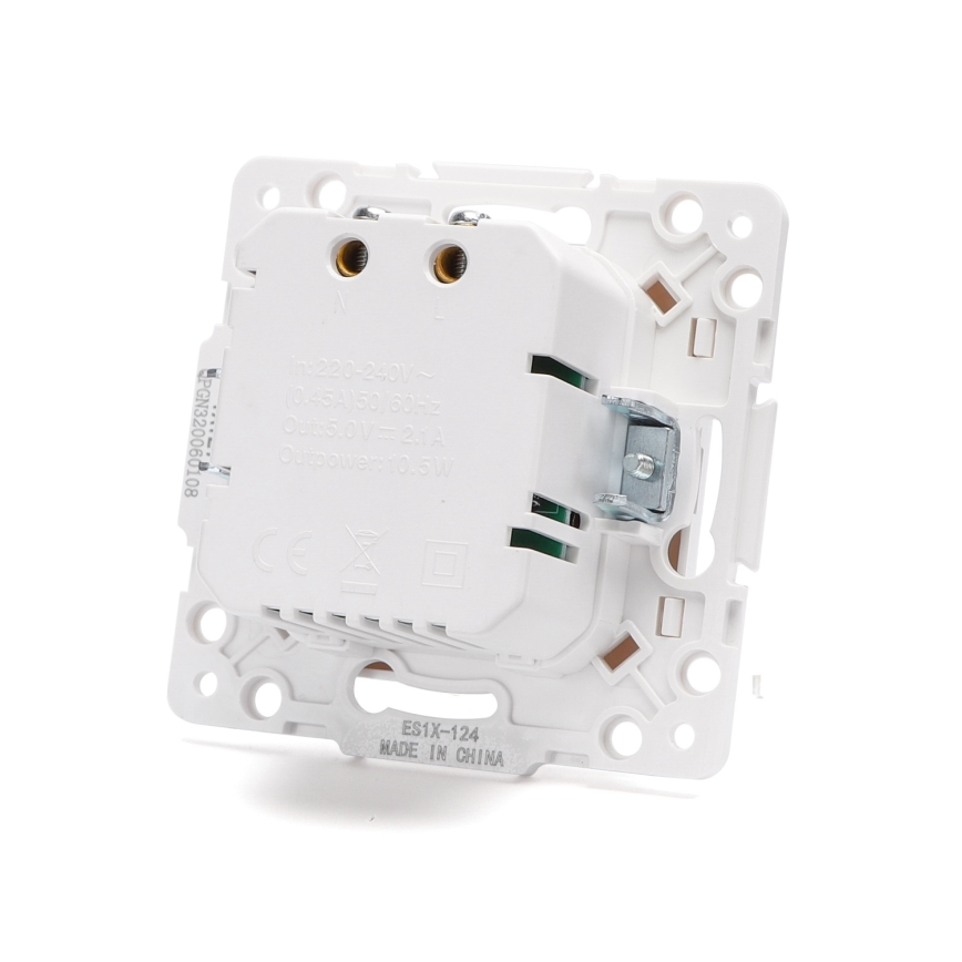 Aigostar - безрамкова USB зарядна розетка 2x USB-A, бяла