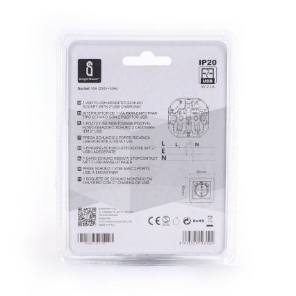 Aigostar - Домашна SCHUKO розетка 250V + 2x USB с бяла рамка