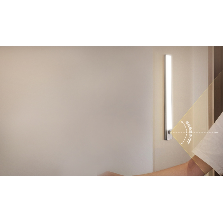 Aigostar - LED Акумулаторно осветление за мебели със сензор LED/1,5W/5V 6500K