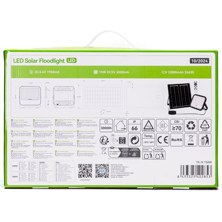 Aigostar - LED Димируем соларен прожектор LED/150W/3,4V 3000/4000/6500K IP66 + дистанционно управление