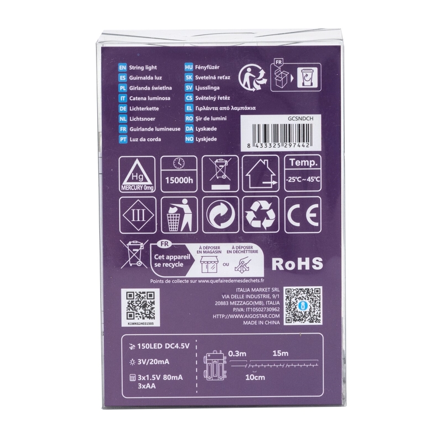 Aigostar - LED Екстериорни коледни лампички 150xLED/8 функции 15,3 м IP44 студено бял