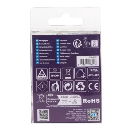 Aigostar -LED Екстериорни Коледни лампички 50xLED/8 функции 3xAA 5,3 м IP44 студено бял