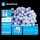 Aigostar - LED Екстериорни Коледни лампички 100xLED/3xAA/8 функции 10,3 м IP44 студено бял
