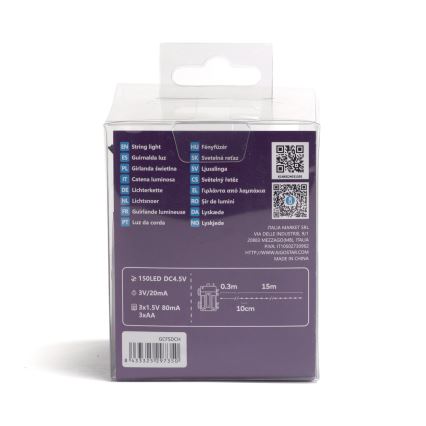 Aigostar - LED Екстериорни коледни лампички 150xLED/8 функции 15,3 м IP44 студено бял