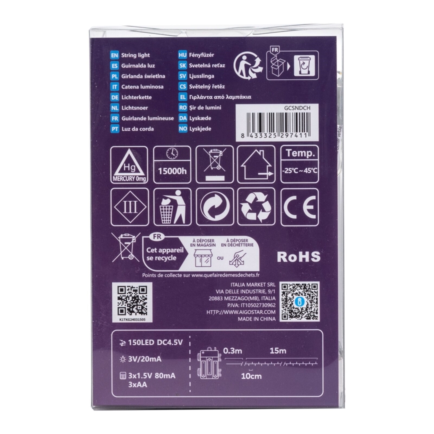 Aigostar -LED Екстериорни Коледни лампички 150xLED/8 функции 3xAA 15,3 м IP44 топло бял