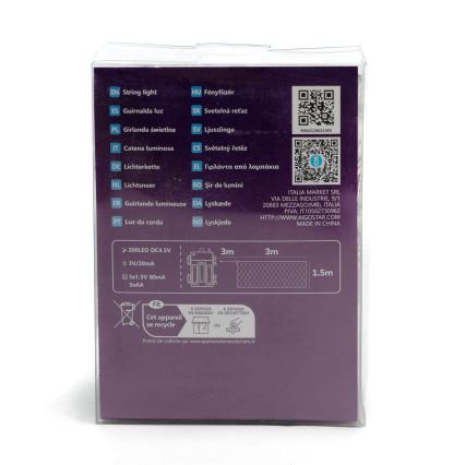 Aigostar - LED Екстериорни Коледни лампички 200xLED/8 функции 6x1,5 м IP44 студено бял