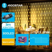 Aigostar - LED Екстериорни коледни лампички 300xLED/8 функции 7,5x1,5 м IP44 топло бял