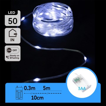 Aigostar - LED гирлянд 50xLED/3xAA 5,3m студено бяло