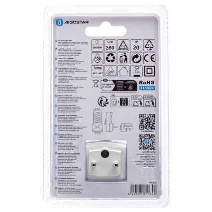 Aigostar - LED Нощна лампа със сензор за здрач LED/0,2W/230V 3000K