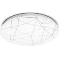 Aigostar - LED Плафониера LED/12W/230V 3000K Ø 26 см