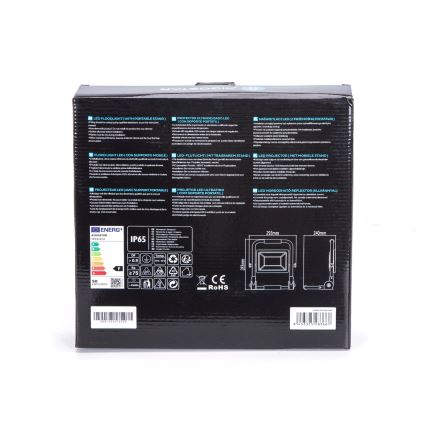 Aigostar - LED Прожектор със стойка LED/50W/230V 6500K IP65