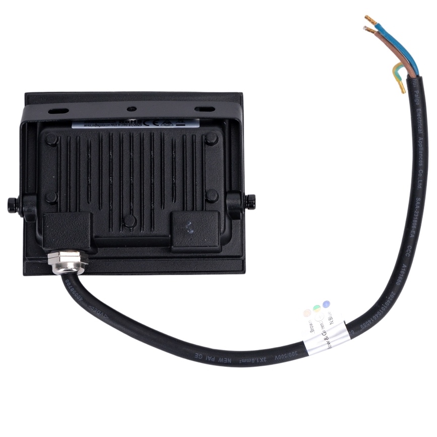 Aigostar - LED RGB прожектор LED/20W/230V IP65 + дистанционно управление