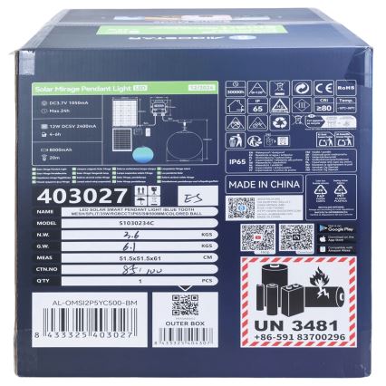 Aigostar - LED RGBW Димируем соларен полилей MESH LED/35W/3,7V 8000 mAh 2700K-6500K IP65 Ø 50 см