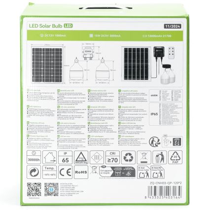 Aigostar - LED Соларен полилей 2xLED/70W/12V 12000 mAh 6500K Ø 12 см + дистанционно управление