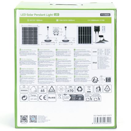 Aigostar - LED Соларен полилей 2xLED/70W/12V 12000 mAh 6500K Ø 23,5 см + дистанционно управление