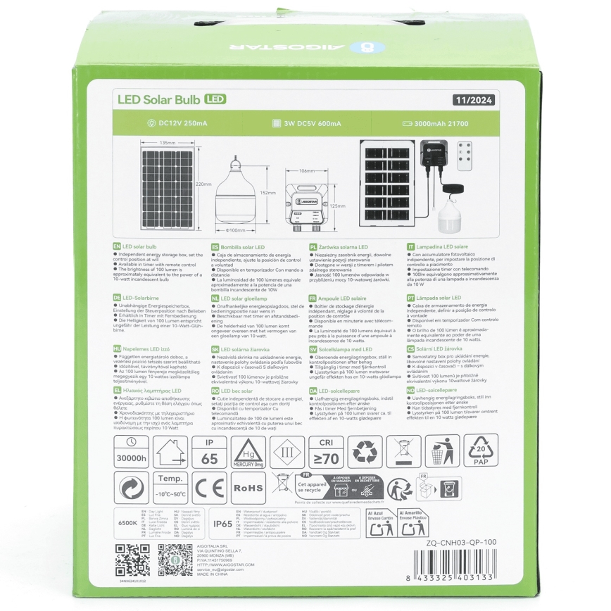 Aigostar - LED Соларен полилей LED/35W/12V 3000 mAh 6500K Ø 10 см + дистанционно управление