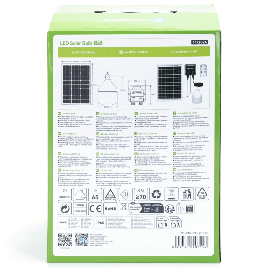 Aigostar - LED соларен полилей LED/70W/12V 6000 mAh 6500K IP65 Ø 12 cm + дистанционно управление