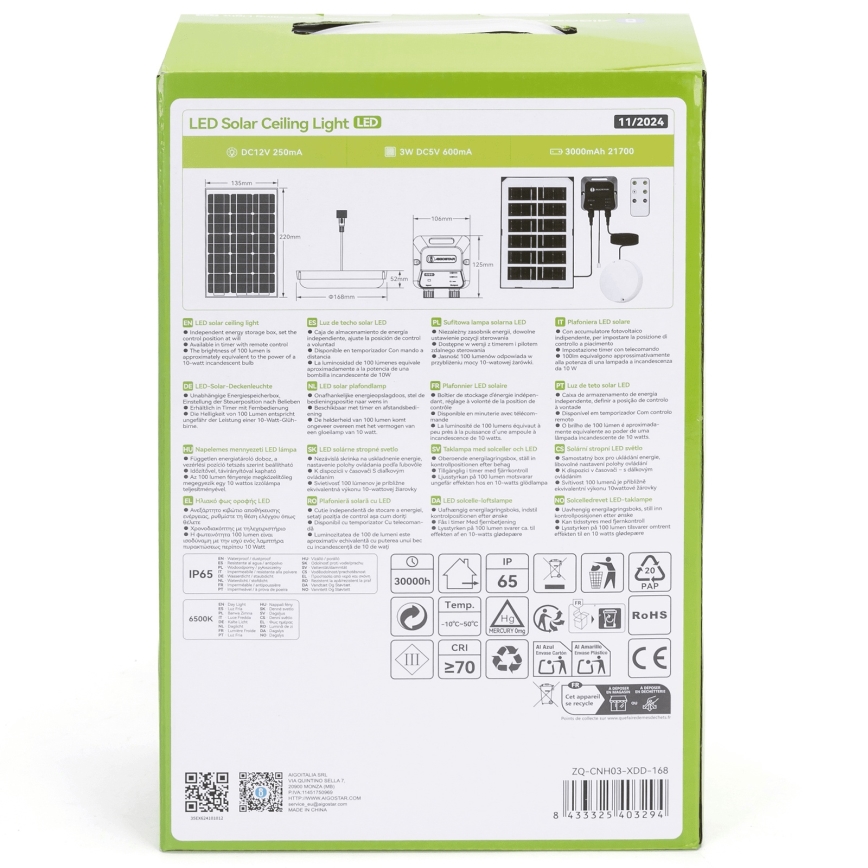 Aigostar - LED Соларна лампа LED/35W/12V 3000 mAh 6500K Ø 16,8 см + дистанционно управление
