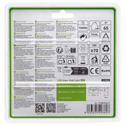 Aigostar - LED соларна лампа със сензор LED/3,7V 6500K 500 mAh IP65 черна