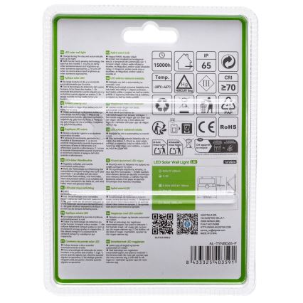 Aigostar - Соларно LED осветително тяло със сензор LED/3,7V 6500K 1200 mAh IP65 черно