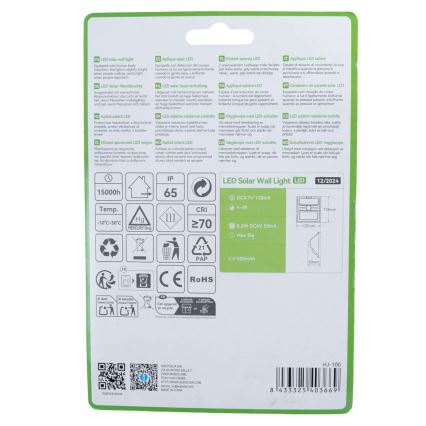 Aigostar - LED соларно осветително тяло със сензор LED/3,7V 6500K 500 mAh IP65 черно