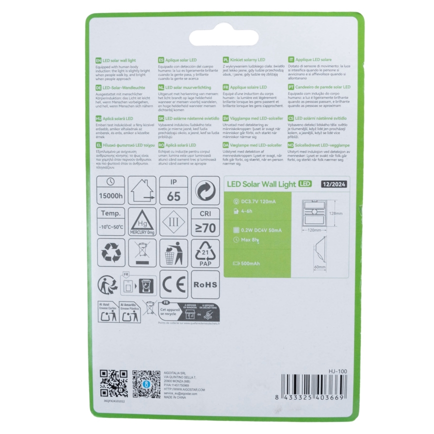 Aigostar - LED соларно осветително тяло със сензор LED/3,7V 6500K 500 mAh IP65 черно