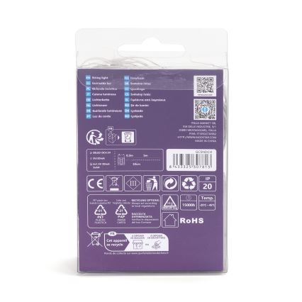 Aigostar - LED верига 50 LED, 3xAA, 5,3m, топла бяла светлина