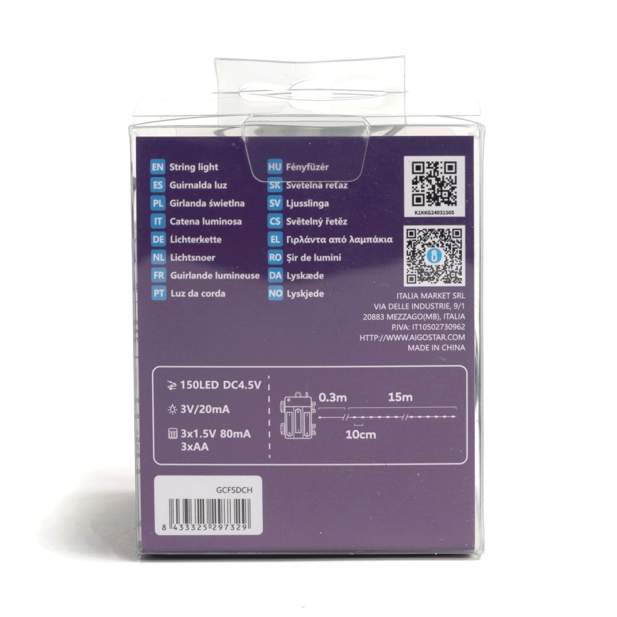 Aigostar - LED външен гирлянд 150xLED/8 функции 3xAA 15,3m IP44 топла бяла светлина