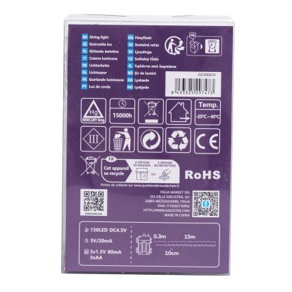 Aigostar - LED Външна коледна верига 150xLED/8 функции 3xAA 15,3м IP44 многоцветна