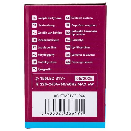 Aigostar - LED Външна коледна гирлянда 150xLED/6W/230V/8 функции 1,5x1m IP44 студено бяло + дистанционно управление