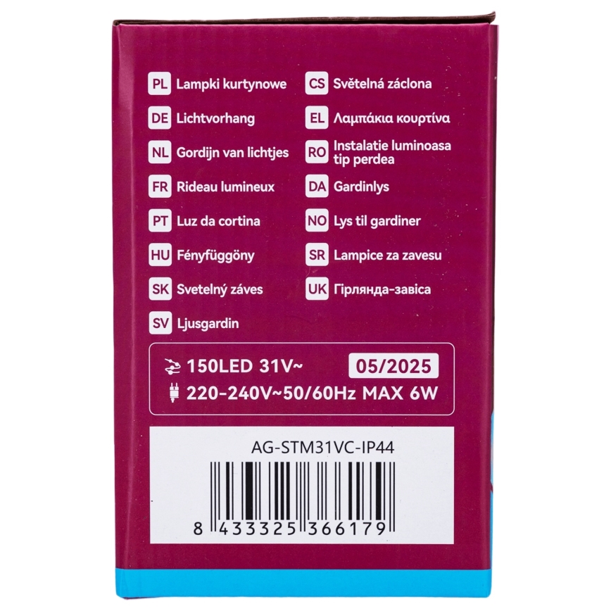 Aigostar - LED Външна коледна гирлянда 150xLED/6W/230V/8 функции 1,5x1m IP44 студено бяло + дистанционно управление