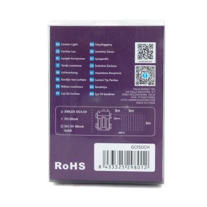 Aigostar-LED Външна коледна верига 300xLED/8 функции 3xAA 6x2м IP44 студено бяло