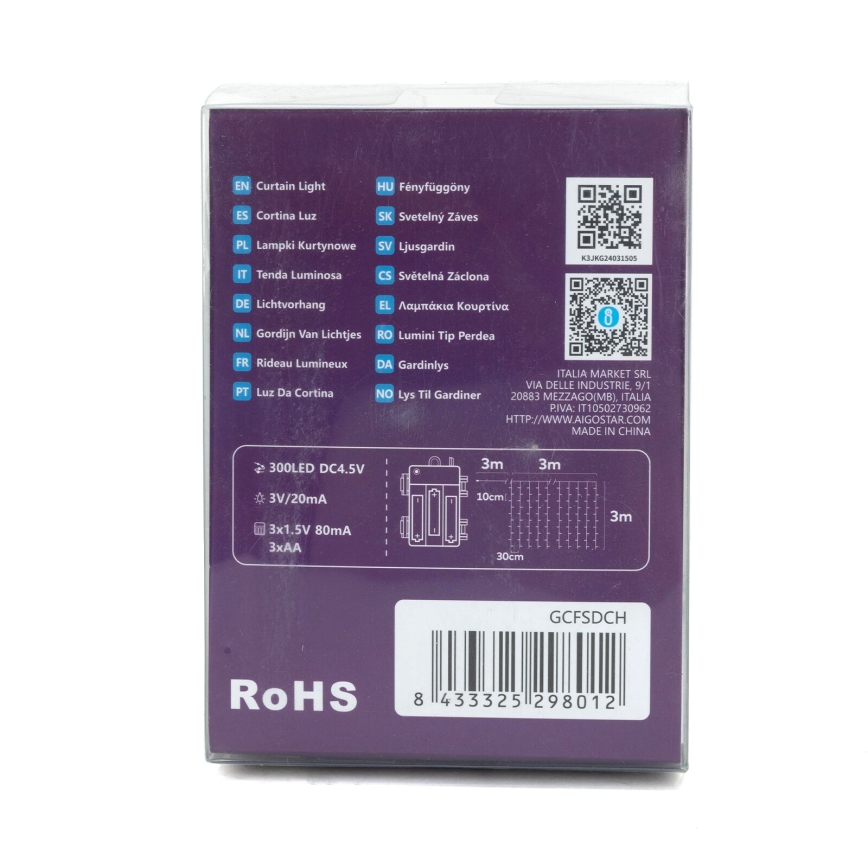 Aigostar-LED Външна коледна верига 300xLED/8 функции 3xAA 6x2м IP44 студено бяло