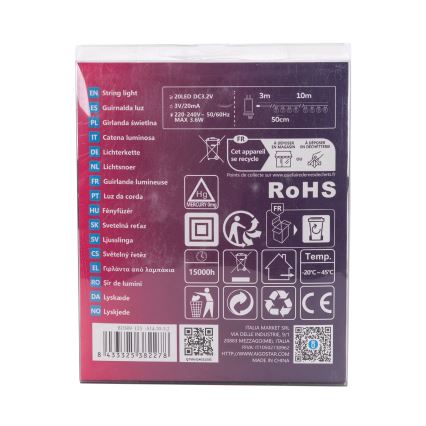 Aigostar - LED външна декоративна гирлянда 20xLED/13m IP44 студено бяло