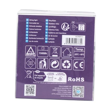 Aigostar - LED външна гирлянда 200xLED/8 функции 3xAA 10,3m IP44 многоцветна