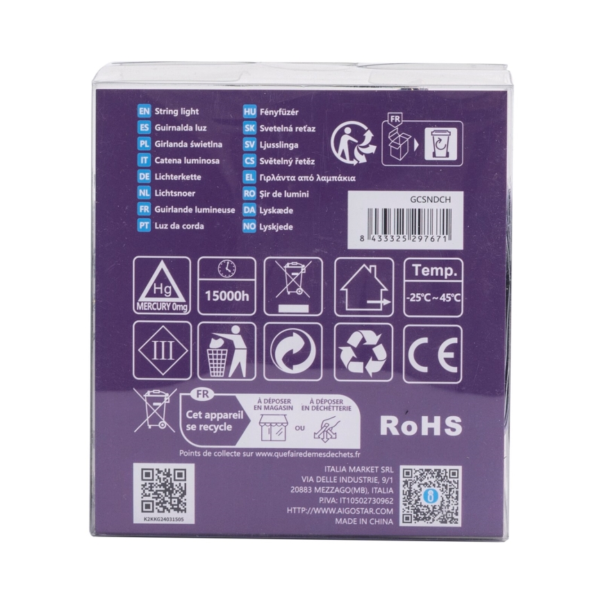 Aigostar - LED външна гирлянда 200xLED/8 режима 3xAA 10,3m IP44 топла бяла