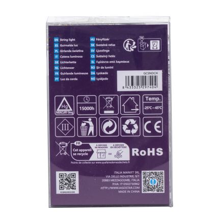Aigostar -LED Външна коледна гирлянда 100xLED/8 функции 3xAA 10,3m IP44 топла бяла