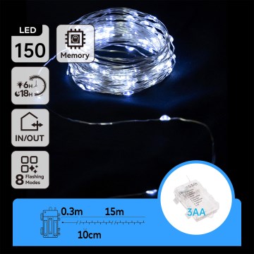 Aigostar - LED външна коледна гирлянда 150xLED/8 функции/3xAA 15,3m IP44 студено бяла