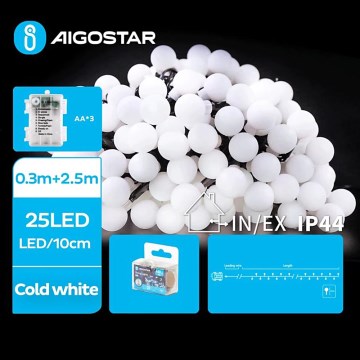 Aigostar - LED външна коледна гирлянда 25xLED/3xAA/8 функции 2,8 m IP44 студено бяла