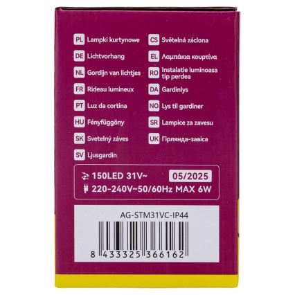 Aigostar - LED външен коледен гирлянд 150xLED/6W/230V/8 функции 1,5x1m IP44 топла бяла + дистанционно управление