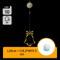 Aigostar - LED Коледна декорация LED/3xAAA звънче 18 см