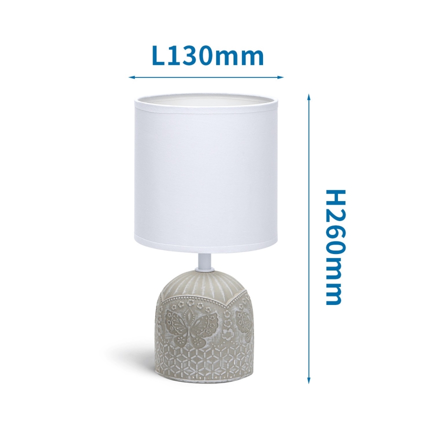 Aigostar - Настолна лампа 1xE14/40W/230V бежов/бял