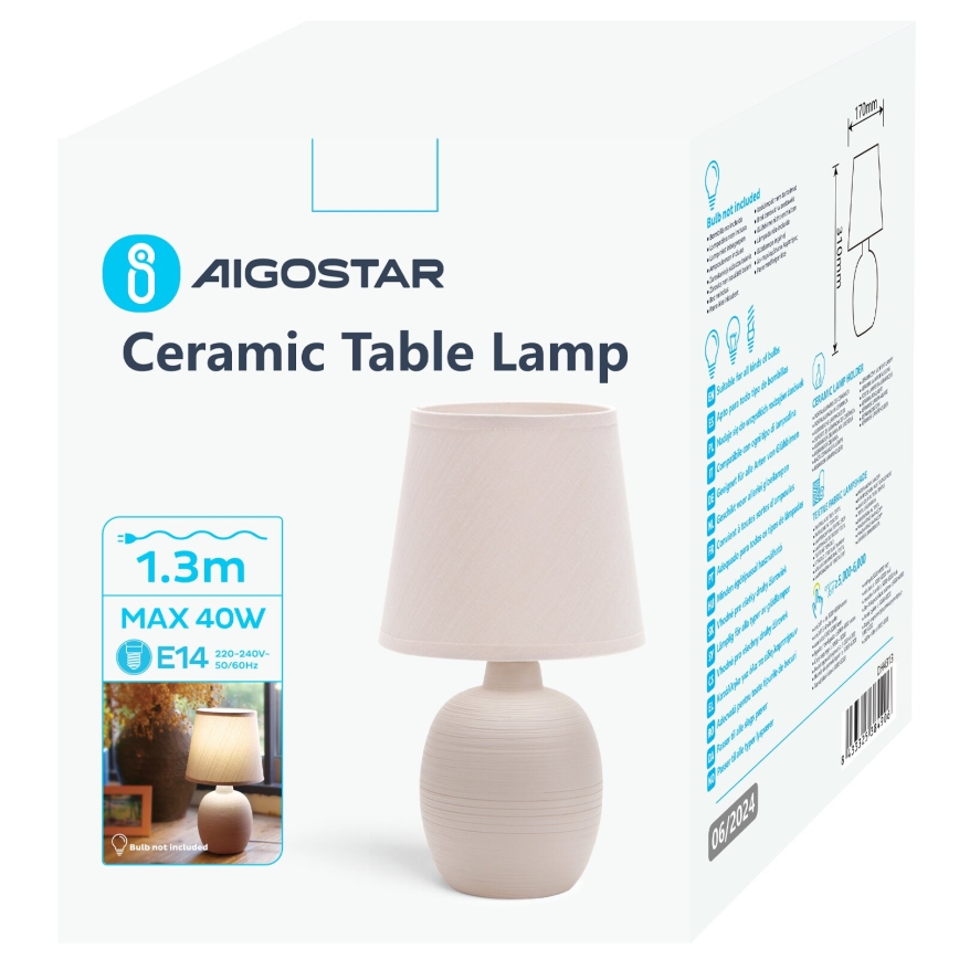 Aigostar - Настолна лампа 1xE14/40W/230V бежов