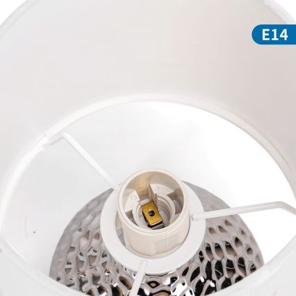 Aigostar - Настолна лампа 1xE14/40W/230V лъскав хром