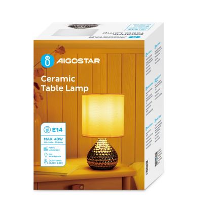 Aigostar - Настолна лампа 1xE14/40W/230V лъскав хром