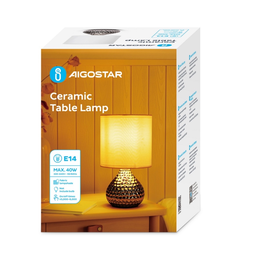 Aigostar - Настолна лампа 1xE14/40W/230V лъскав хром