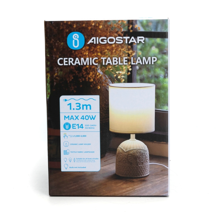 Aigostar - Настолна лампа 1xE14/40W/230V