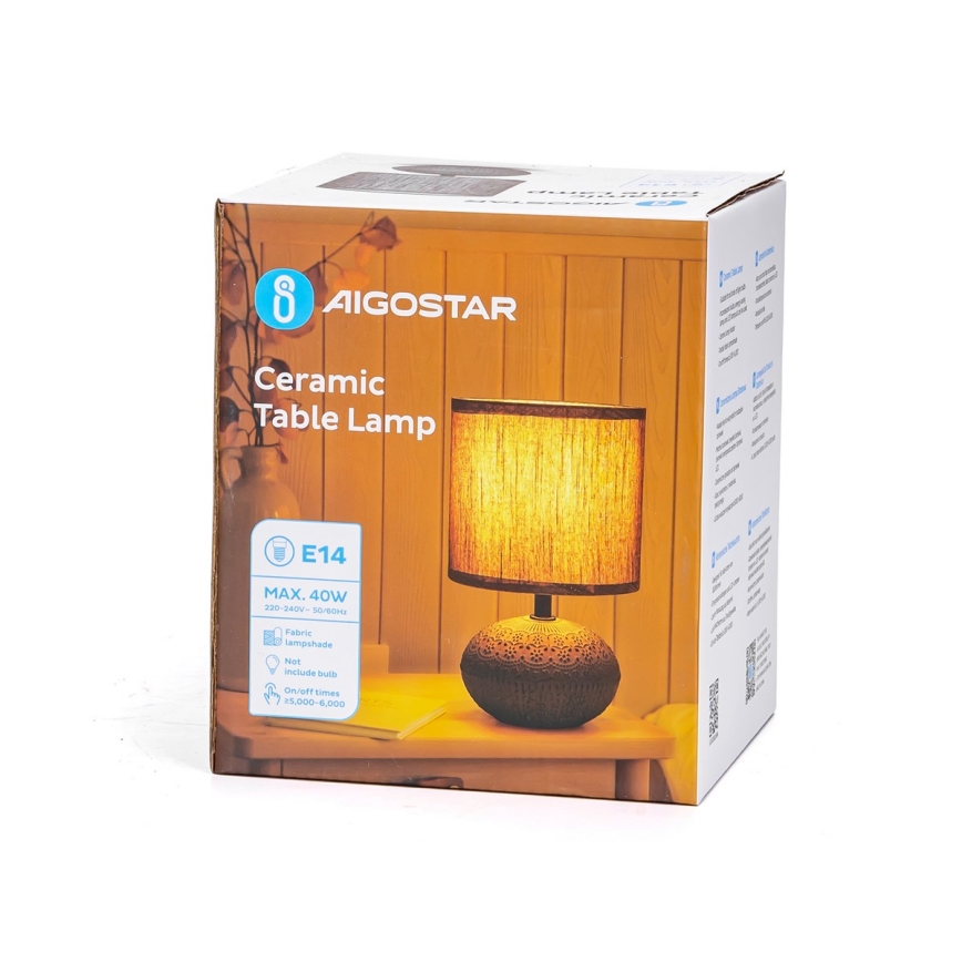 Aigostar - Настолна лампа 1xE14/40W/230V сив