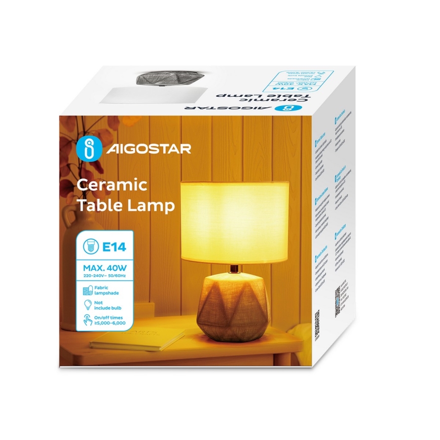 Aigostar - Настолна лампа 1xE14/40W/230V сив